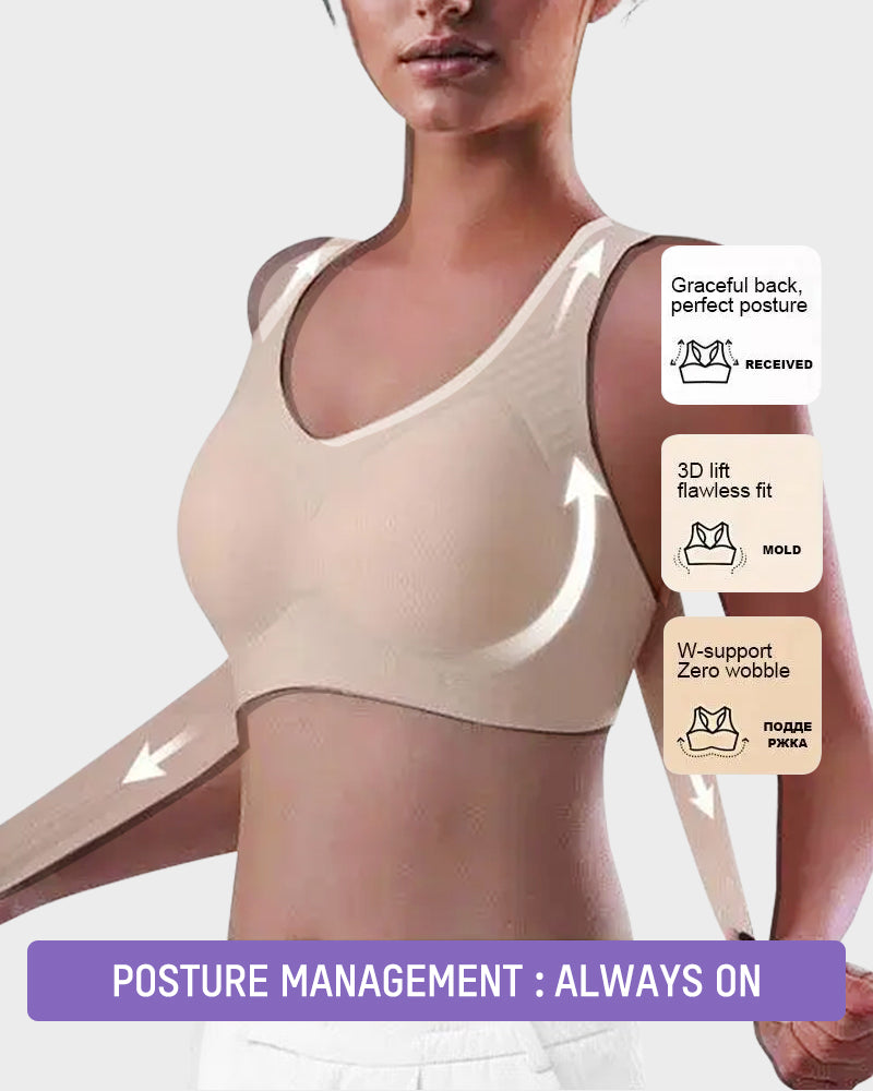 💕Posture-Perfect Wireless Bra